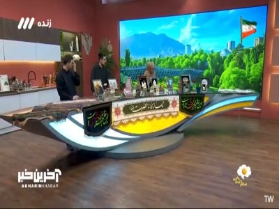 آثار هنری متبرک به تربت امام رضا(ع)