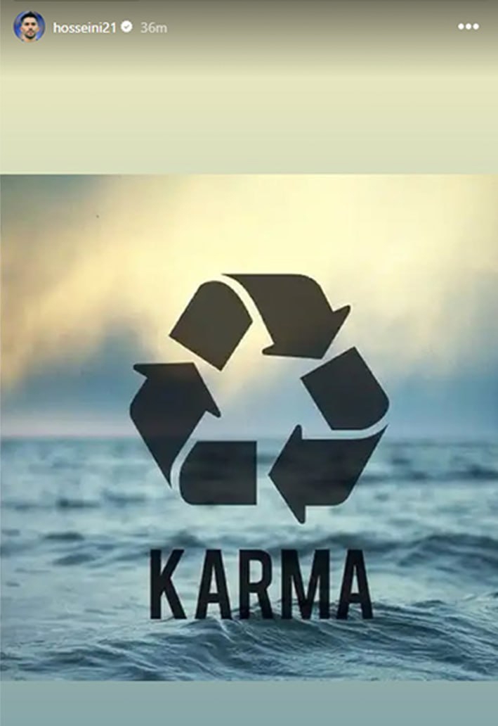 آریا جوان