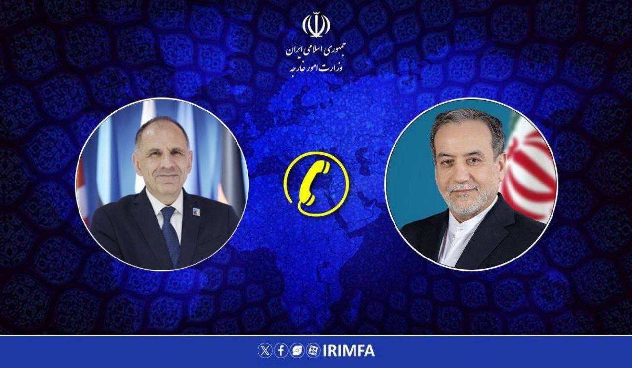 آریا جوان