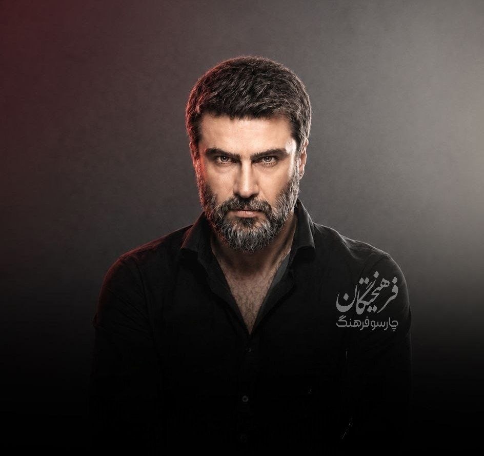 شهرام حقیقت‌دوست هم به «سیاوش» اضافه شد