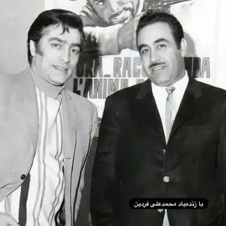 آریا جوان