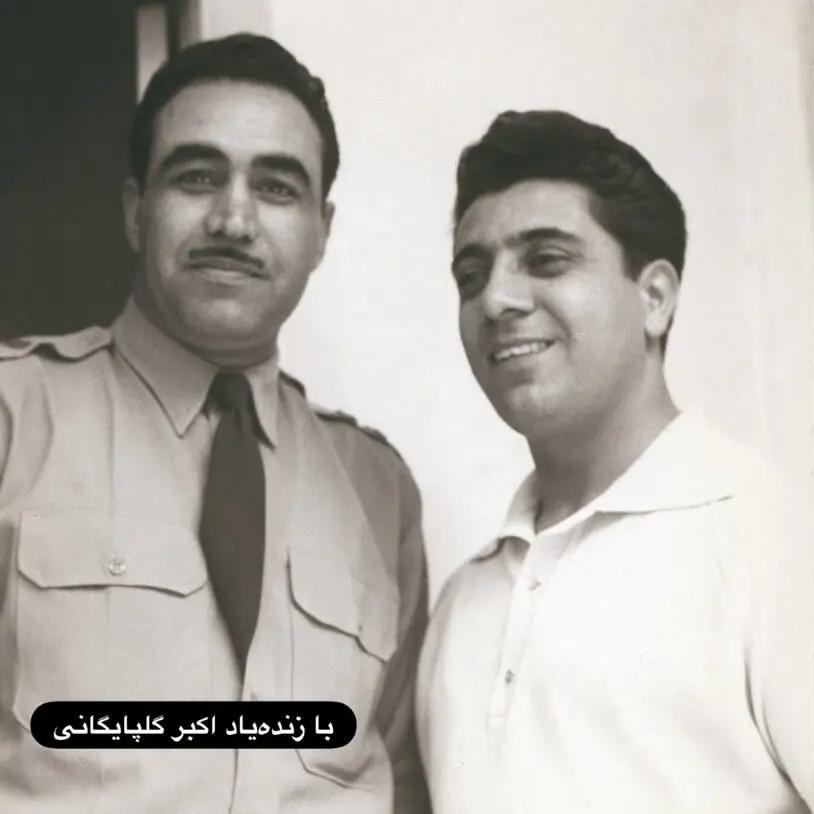 آریا جوان