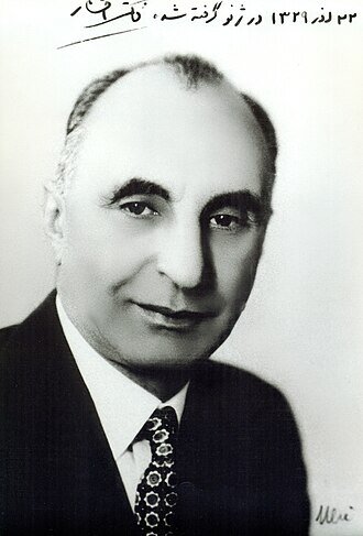آریا جوان