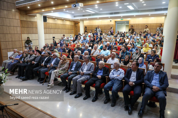 آریا جوان