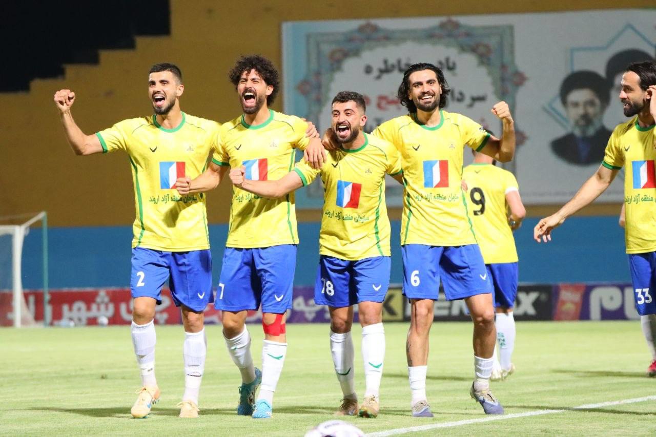 آریا جوان