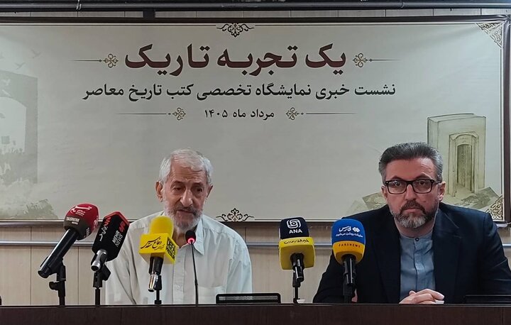 آریا جوان