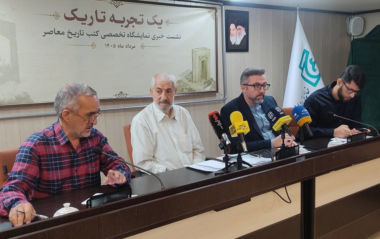 «یک تجربه تاریک»؛ واکاوی کودتای ۲۸ مرداد و جریان‌سازی تاریخ معاصر