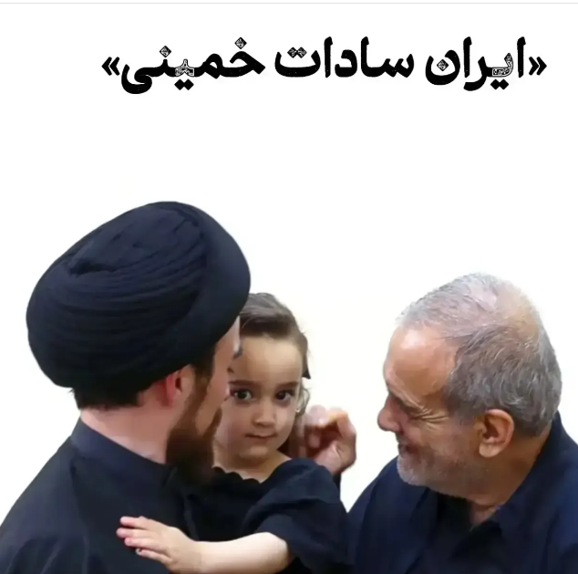 آریا جوان