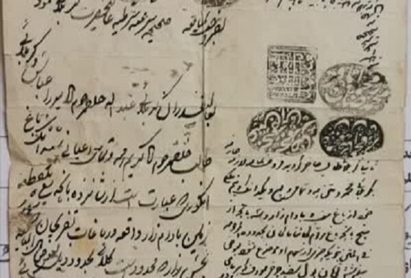 آریا جوان