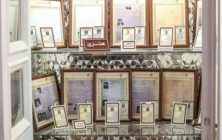 آریا جوان