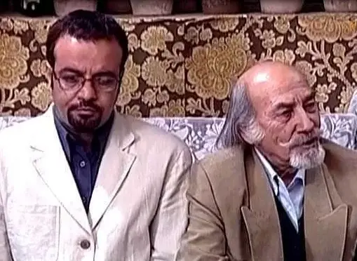 آریا جوان