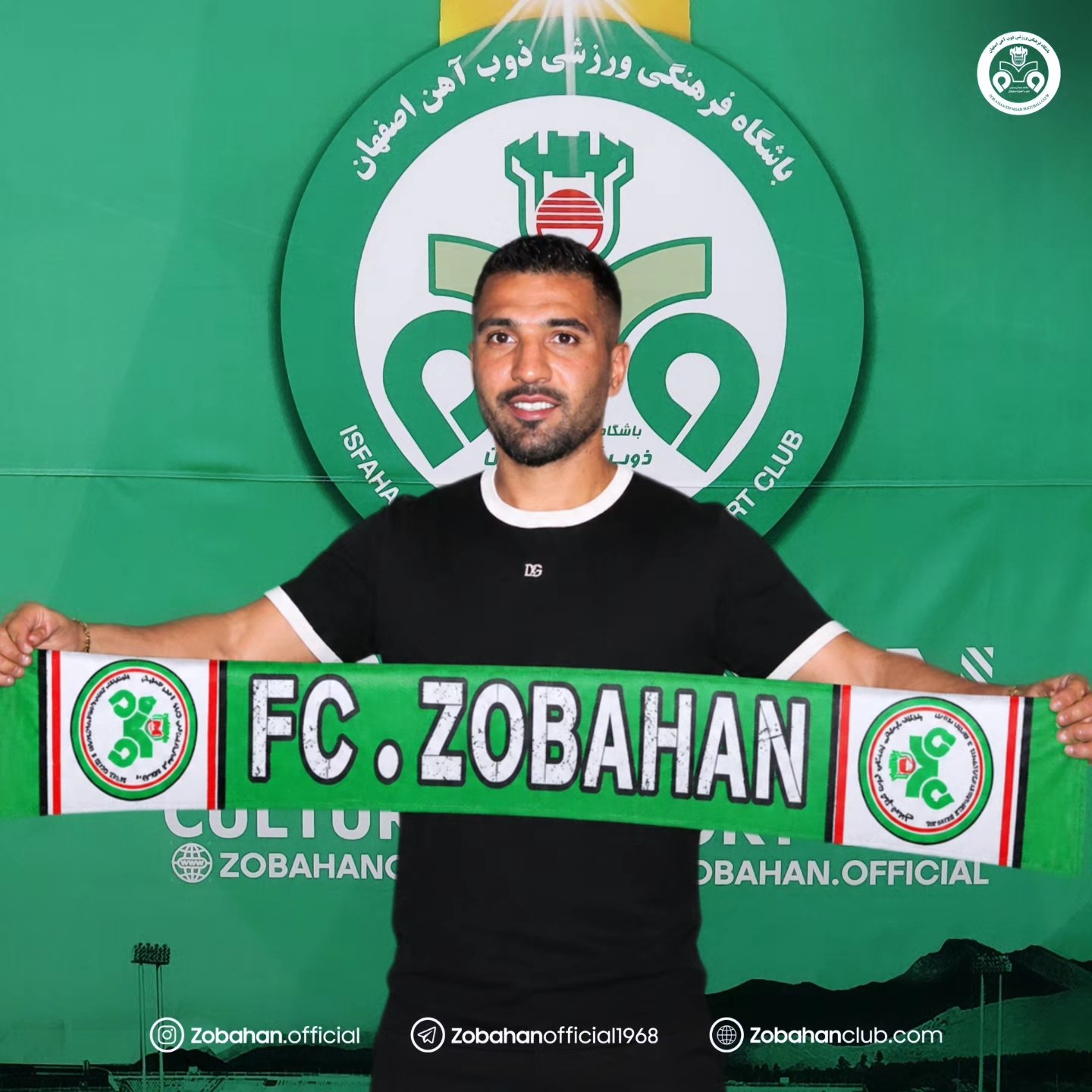 آریا جوان