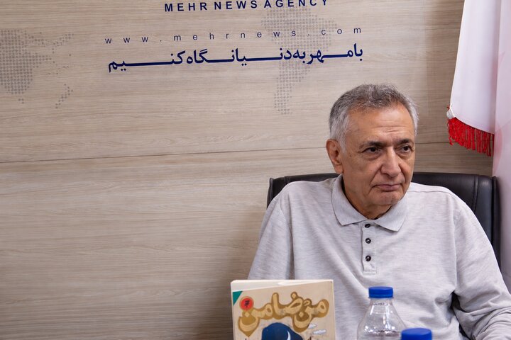 آریا جوان