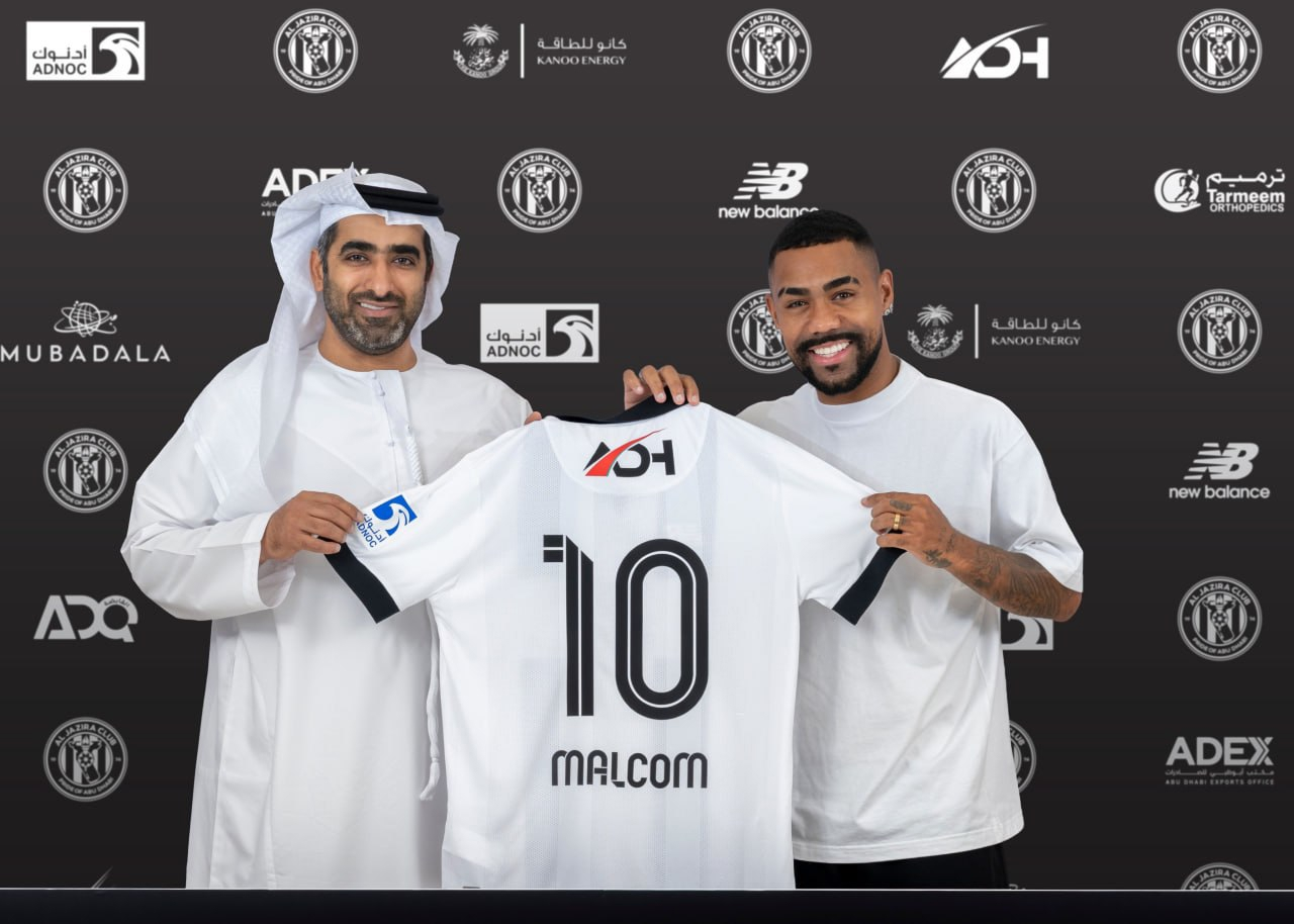 آریا جوان
