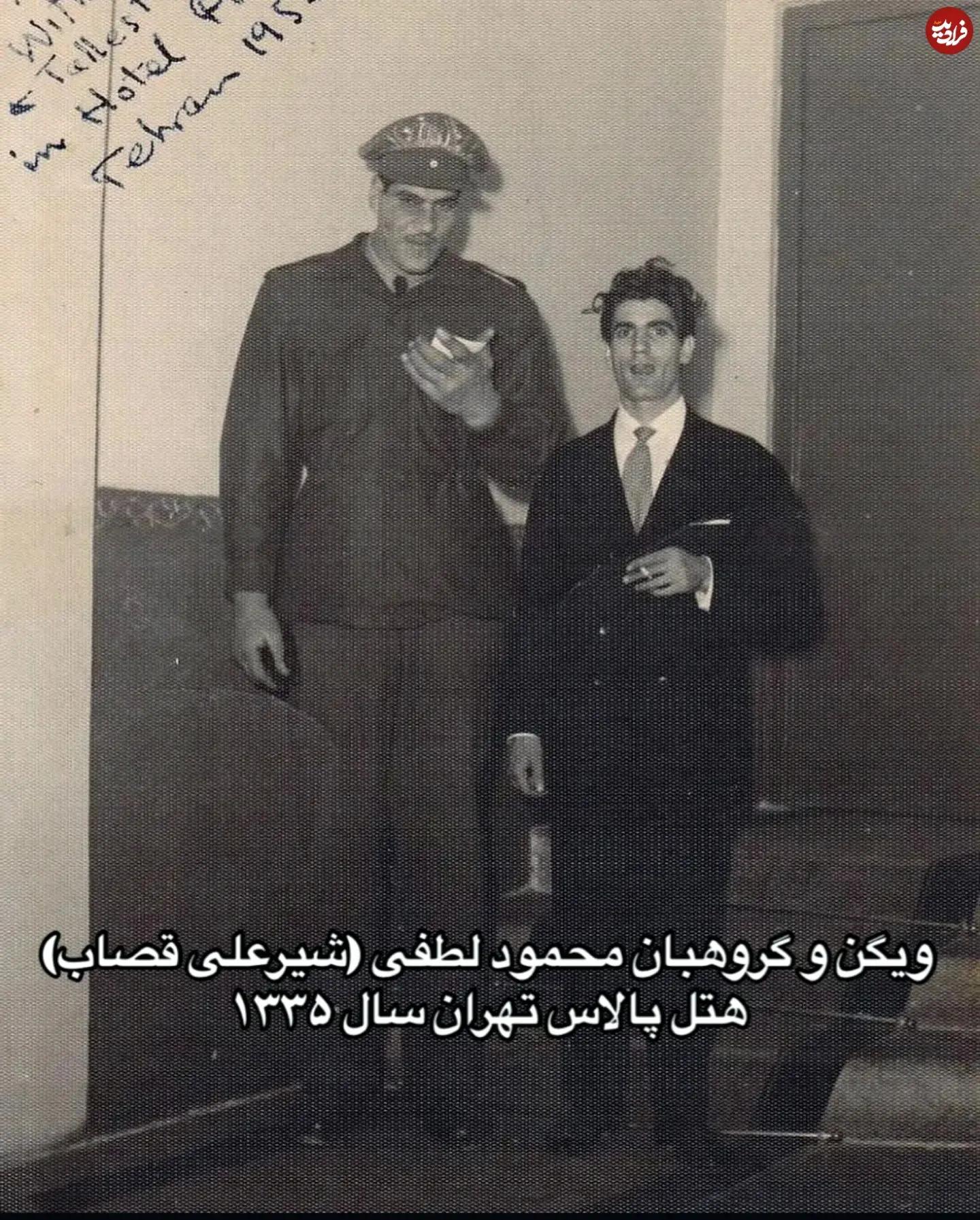آریا جوان