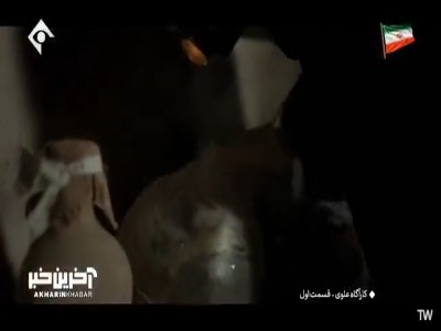 چرا شوهرتون خودکشی کرده؟ | آخرین خبر