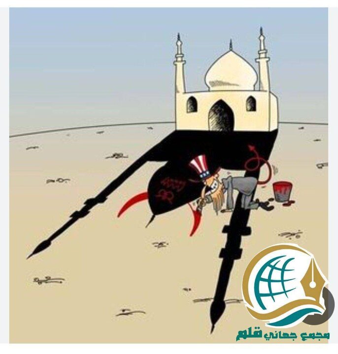 آریا جوان