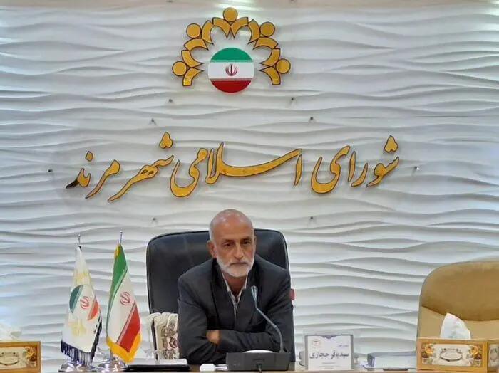 آریا جوان