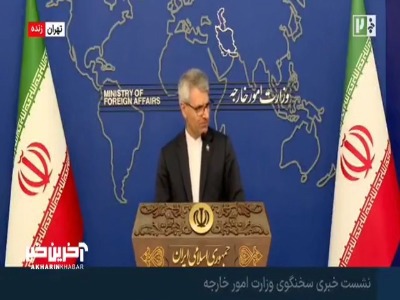 سخنگوی وزارت خارجه: تنها ۲۱ روز بعد امضای تفاهمنامه آنرا نقض کردند | آخرین خبر