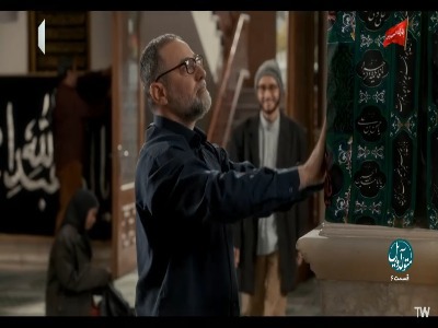 من بیشتر از شما، ایرانی هستم!  | آخرین خبر