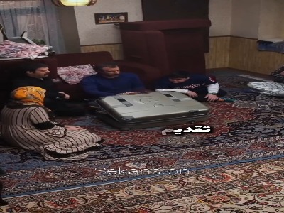 کل چمدون برای هما ! | آخرین خبر