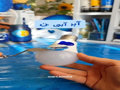 با لامپ ساده یک دور جذاب بساز | آخرین خبر