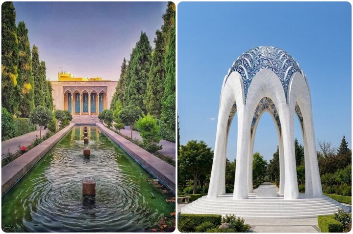 آریا جوان