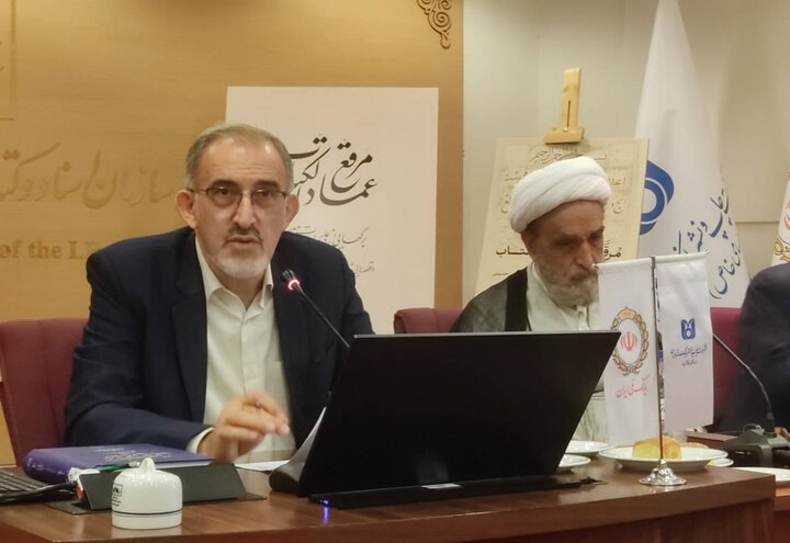 آریا جوان