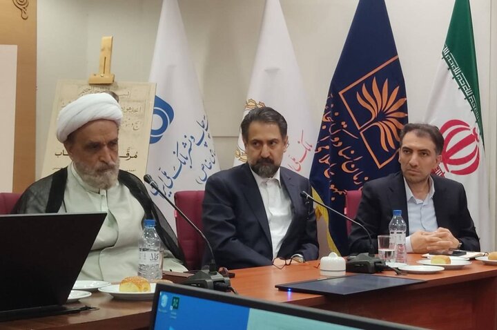 آریا جوان