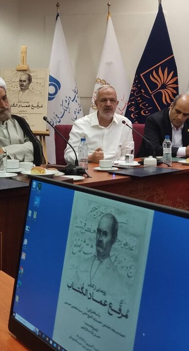 آریا جوان