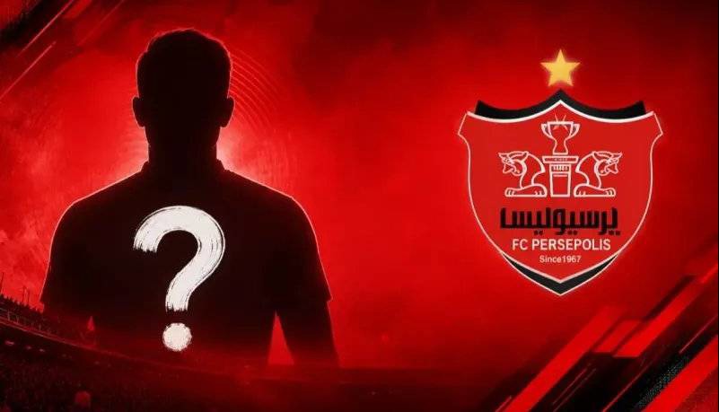 جانشین میلاد محمدی در جلسه پرسپولیس! | آخرین خبر