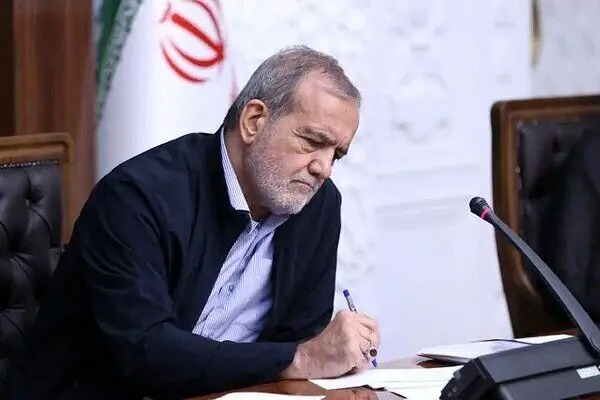 پذیرش برگزیدگان المپیادهای جغرافیا و علوم زمین بدون کنکور ابلاغ شد