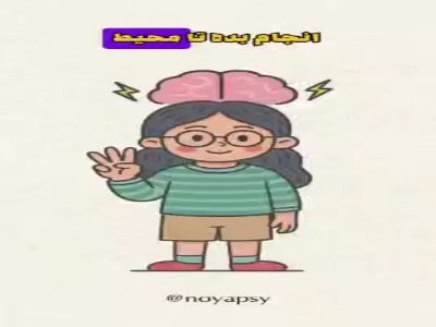 رشد کودک یه پازله؛ تیکه‌هاش رو باید شناخت تا کلش رو دید | آخرین خبر