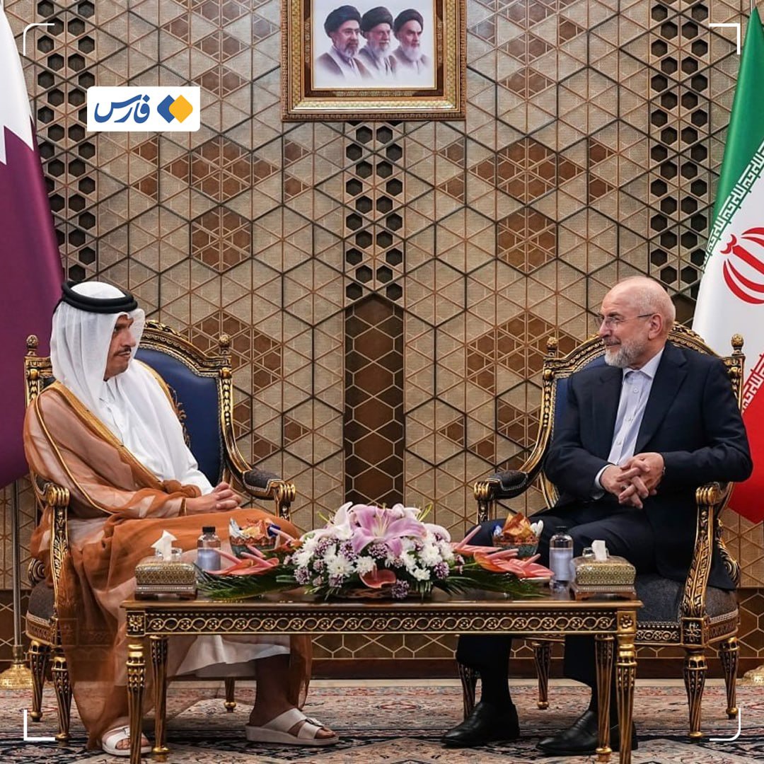 قالیباف در دیدار با وزیر خارجهٔ قطر: ترامپ با محاسبات غلطش ناامنی دامنه‌دار در منطقه ایجاد کرده | آخرین خبر