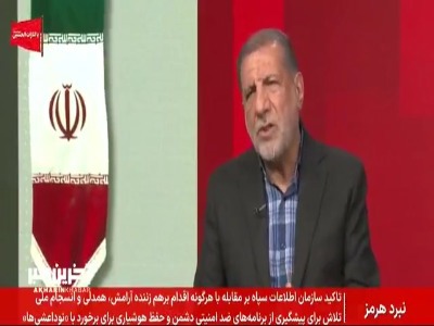 کوثری: هرگونه توافق با عمان منوط به برداشته شدن محاصره دریایی است | آخرین خبر