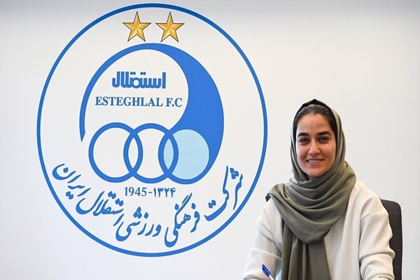 آریا جوان