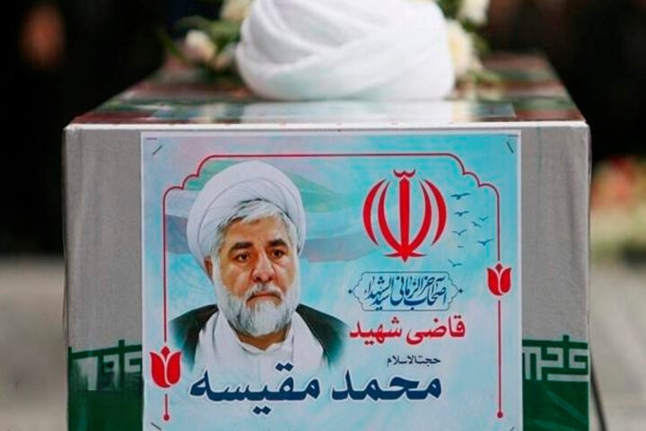 آریا جوان