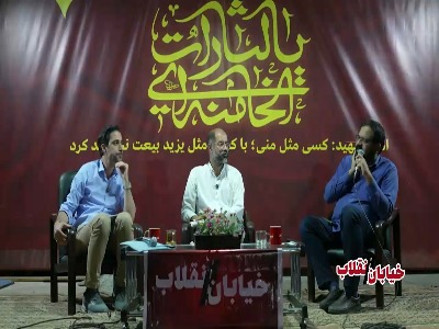 خاطره جالب محسن مقصودی از دیدار با یک کهنه‌سرباز اهل ساحل عاج | آخرین خبر