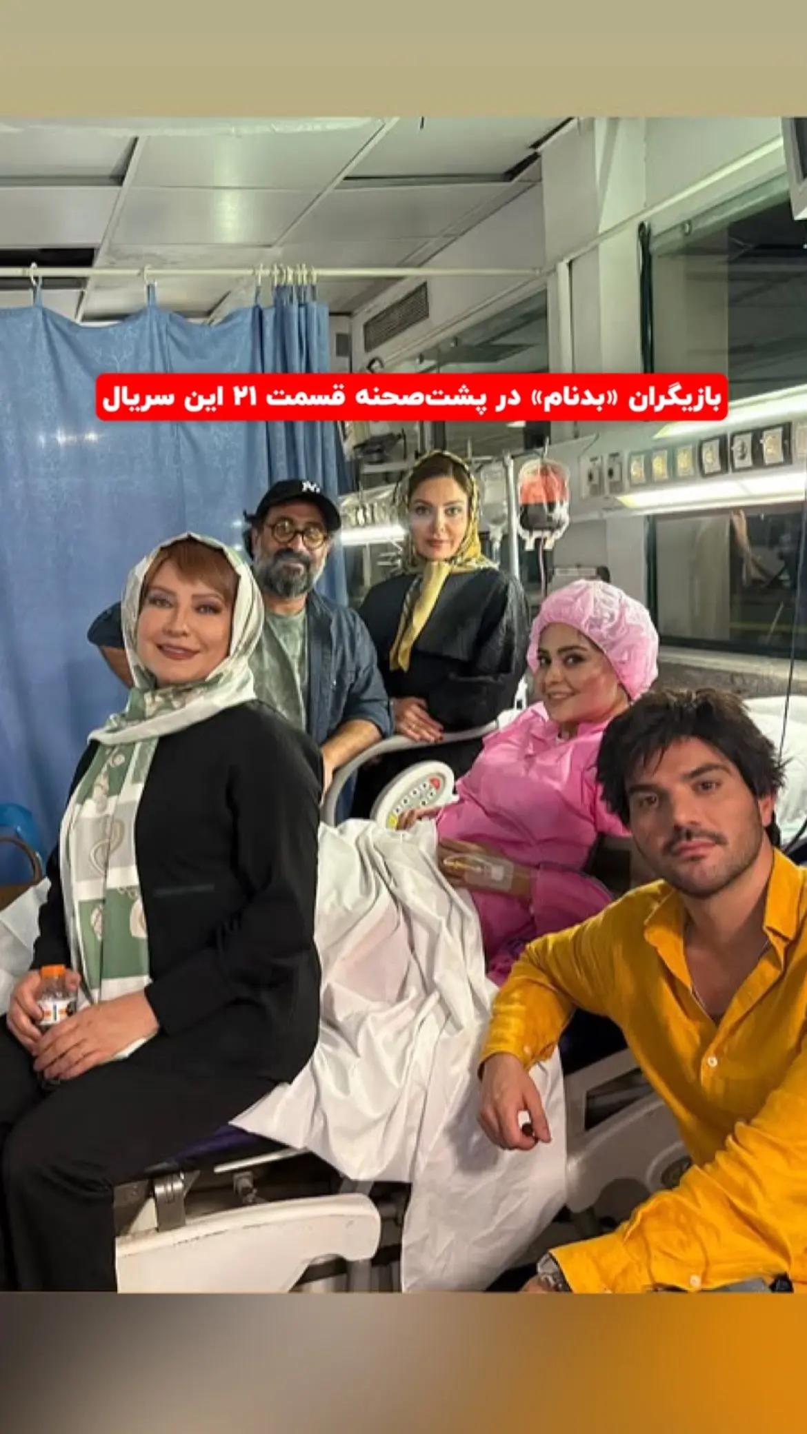 آریا جوان