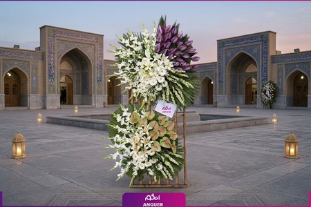 آریا جوان