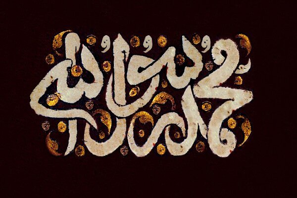 چرا پیامبر(ص) سعی داشت دشمنانش را «با زنجیر به بهشت» ببرد؟