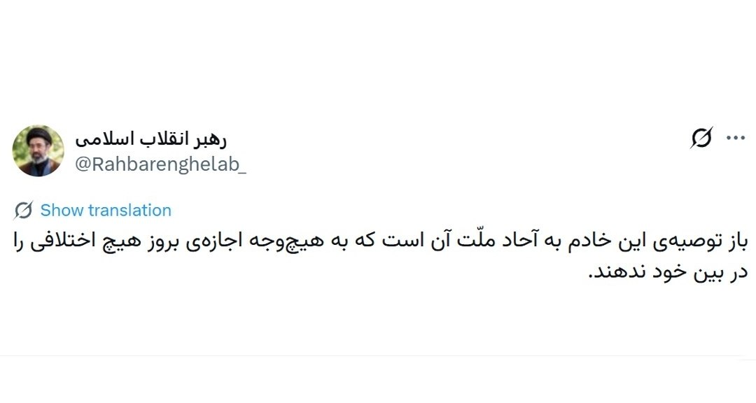 آریا جوان