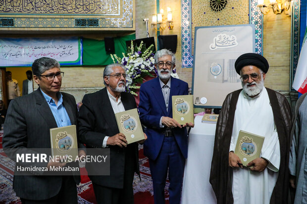 آریا جوان