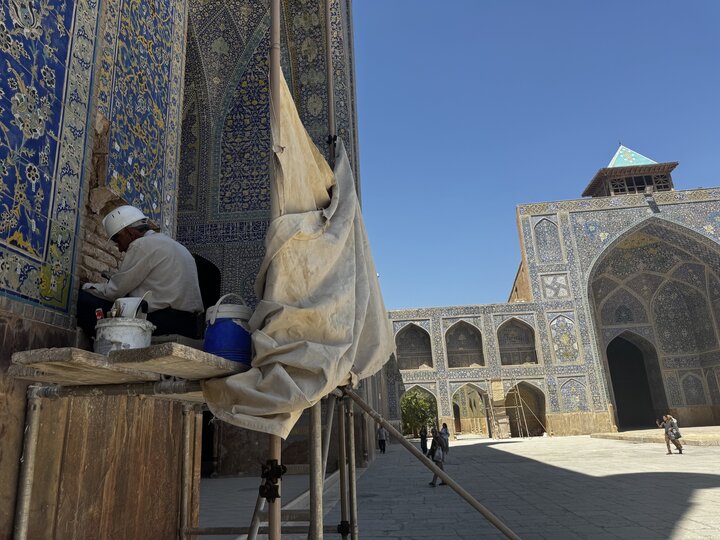 آریا جوان