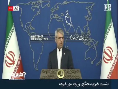 بقایی: جنایاتی که آمریکا در لامرد مرتکب شدند از ذهن ما پاک نخواهد شد