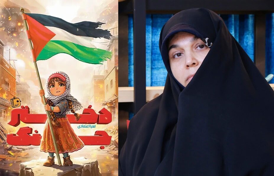 ما باید با داستان‌ها تاب‌آوری کودکان در زمان جنگ را بالا ببریم