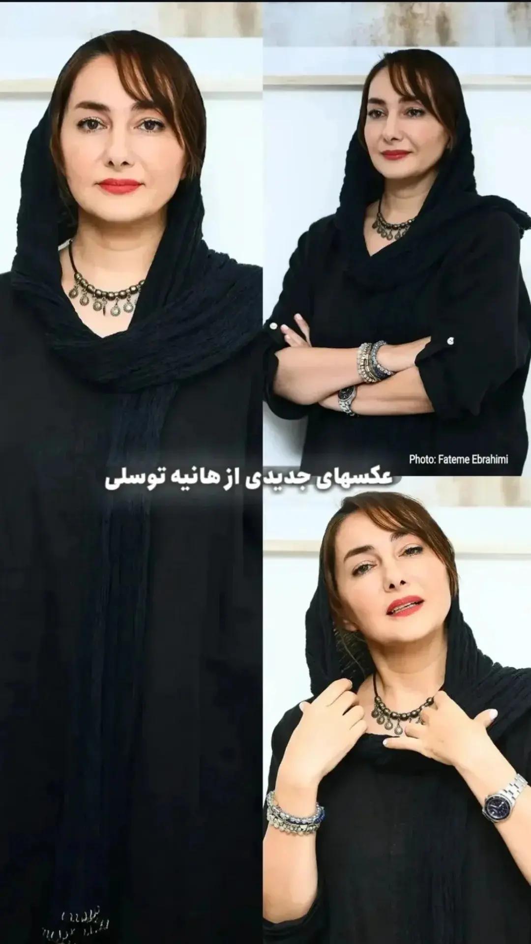 آریا جوان