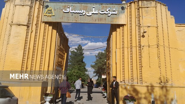 آریا جوان