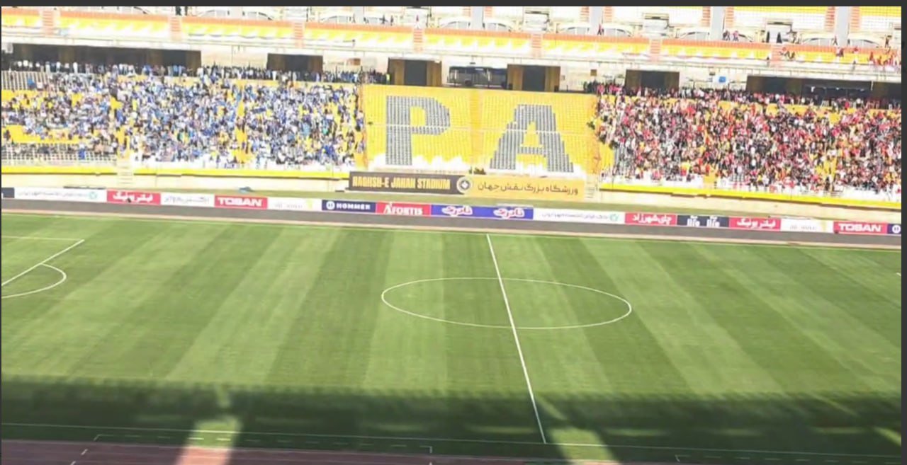 آریا جوان