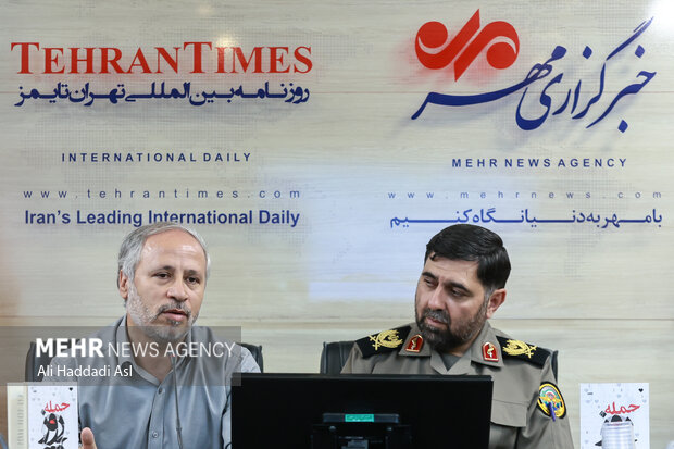 آریا جوان